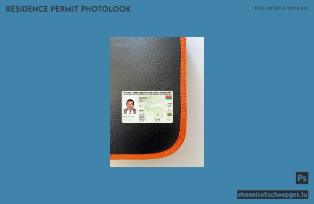 Vorschau der Fotoansicht für eine belarussische Aufenthaltsgenehmigung